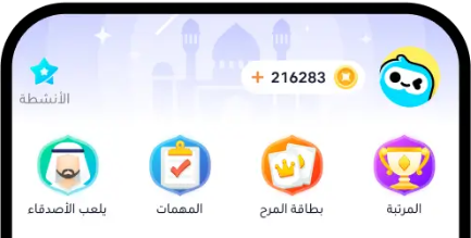 WePlay Coins